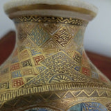 19th century Meiji Satsuma Porcelain Gold