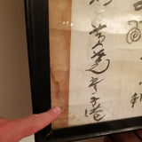 Vintage Chinese Asian Hand Painted Scroll