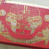 vintage chinoiserie Red Lacquer Designer Frame