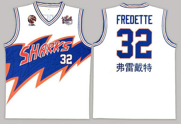 Jimmer Fredette 32 Shanghai Sharks Orange Basketball Jersey with CBA &  Sharks Patch — BORIZ