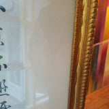 Vintage Framed Chinese Gilt Scroll