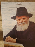 Large Photo on Board Of Menachem Schneerson, the Lubavitch Rebbe, 9.5" x 14.5"