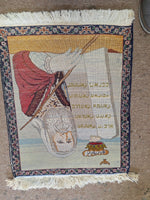 Hand Knotted Moses Rug 60 Years Old 24" X 20"