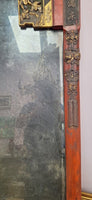 Antique Chinese Mirror 200 Years Old 75" x 24" Heavy Wooden