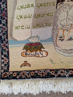 Hand Knotted Moses Rug 60 Years Old 24" X 20"