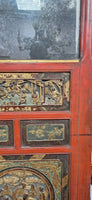 Antique Chinese Mirror 200 Years Old 75" x 24" Heavy Wooden