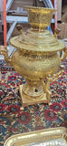 Vintage Brass Electric Middle Eastern Samovar 16" Tall x 12" Super Quality