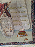 Hand Knotted Moses Rug 60 Years Old 24" X 20"