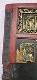 Antique Chinese Mirror 200 Years Old 75" x 24" Heavy Wooden