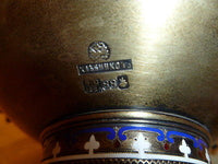 Antique Russian Cake Basket from 1884, 88 Proof - Diamonds Sapphires Rubies Emeralds