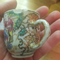 Antique Chinese Porcelain Painted Cup