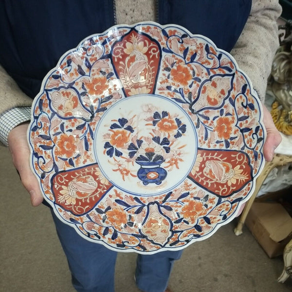 Emari Japanese Porcelain Plate Round 12" 1960's hand painted