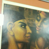 Framed Artwork Possibly African