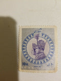 Set of 6 Stamps from the time of the Shah in 60's and 70's