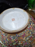 Vintage Chinese Bowl Perfect Condition About 16" Diameter