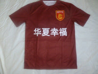 Ezequiel Lavezzi Hebei China Fortune Football Club Soccer Jersey