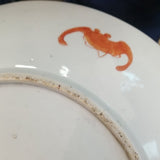 Emari Japanese Porcelain Round Plate 16"  Diameter Hand Painted  1960's