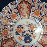 Emari Japanese Porcelain Plate Round 12" 1960's hand painted