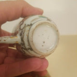 Antique Chinese Porcelain Painted Cup