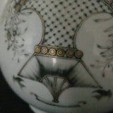 Antique Chinese Porcelain Vase