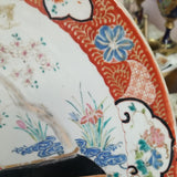 Emari Japanese Porcelain Round Plate 16"  Diameter Hand Painted  1960's