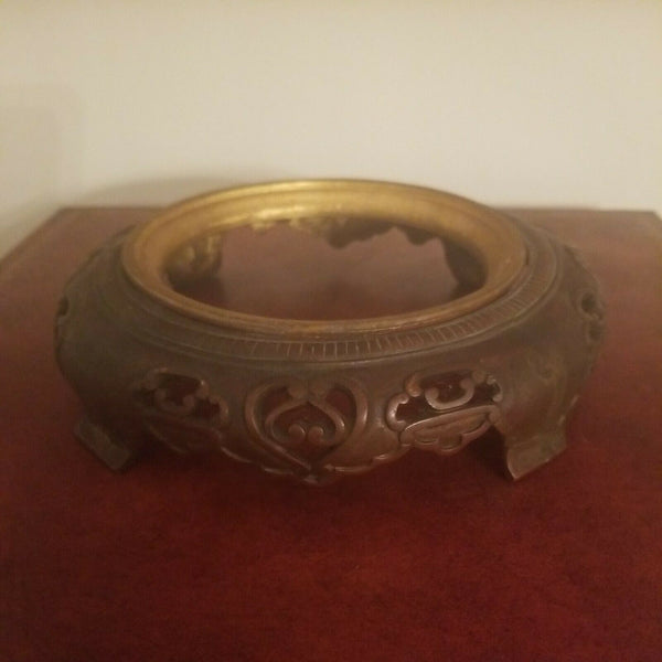 Antique Chinese Oriental Bronze Gilt Base