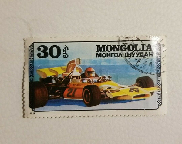 1978 Stamp from Mongolia with Yellow Ford Race Car