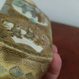 19th century Meiji Satsuma Porcelain Gold
