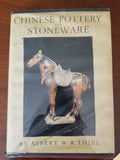 Chinese Pottery and Stoneware by Albert W. R. Thiel - Diamonds Sapphires Rubies Emeralds