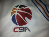 Jimmer Fredette Shanghai Sharks CBA Basketball Jersey White, Size Medium - Diamonds Sapphires Rubies Emeralds