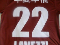 Ezequiel Lavezzi Hebei China Fortune Football Club Soccer Jersey