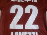 Ezequiel Lavezzi Hebei China Fortune Football Club Soccer Jersey