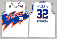 Jimmer Fredette Jersey Shanghai Sharks CBA Basketball Jersey New, White