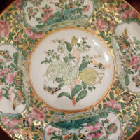 A Collection Of Antique 100 Years Old Chinese Porcelain