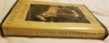 Chinese Pottery and Stoneware by Albert W.R. Thiel - Diamonds Sapphires Rubies Emeralds