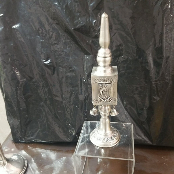 sterling silver besamim Judaica made in Israel