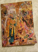 Yusuf and Zulaikha, Book of Genesis in Persian Poetry - Diamonds Sapphires Rubies Emeralds
