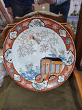 Antique Chinese Plate