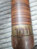 Vintage Megillah Holder