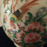 Large Antique Chinese Porcelain  150 Years Old Vase or Ewer