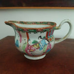 Antique Chinese Porcelain Ewer 150 Years old