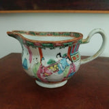 Antique Chinese Porcelain Ewer 150 Years old