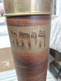 Vintage Megillah Holder