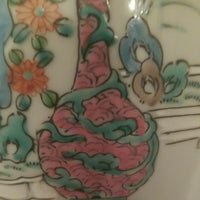 Antique Chinese Porcelain 100 Years Old Lamp