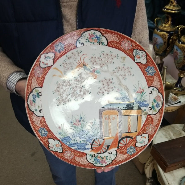 Emari Japanese Porcelain Round Plate 16"  Diameter Hand Painted  1960's