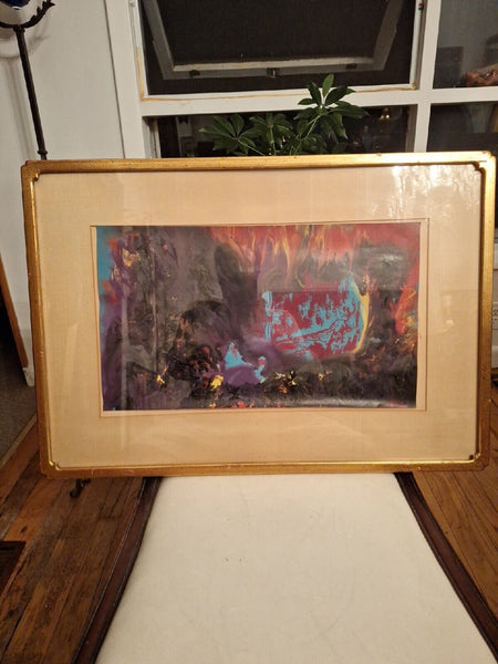 Vintage Mid Century Modern Surrealist Abstract Painting Under Glass