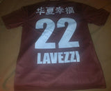 Ezequiel Lavezzi Hebei China Fortune Football Club Soccer Jersey - Diamonds Sapphires Rubies Emeralds