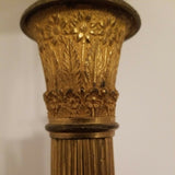 French Empire Dorè Bronze Bouiollotte Lamp