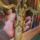 Pair Of Louis XV French Bronze Sconces