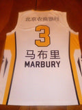 Stephon Marbury Beijing Fly Dragons Basketball Jersey White, Size Large - Diamonds Sapphires Rubies Emeralds